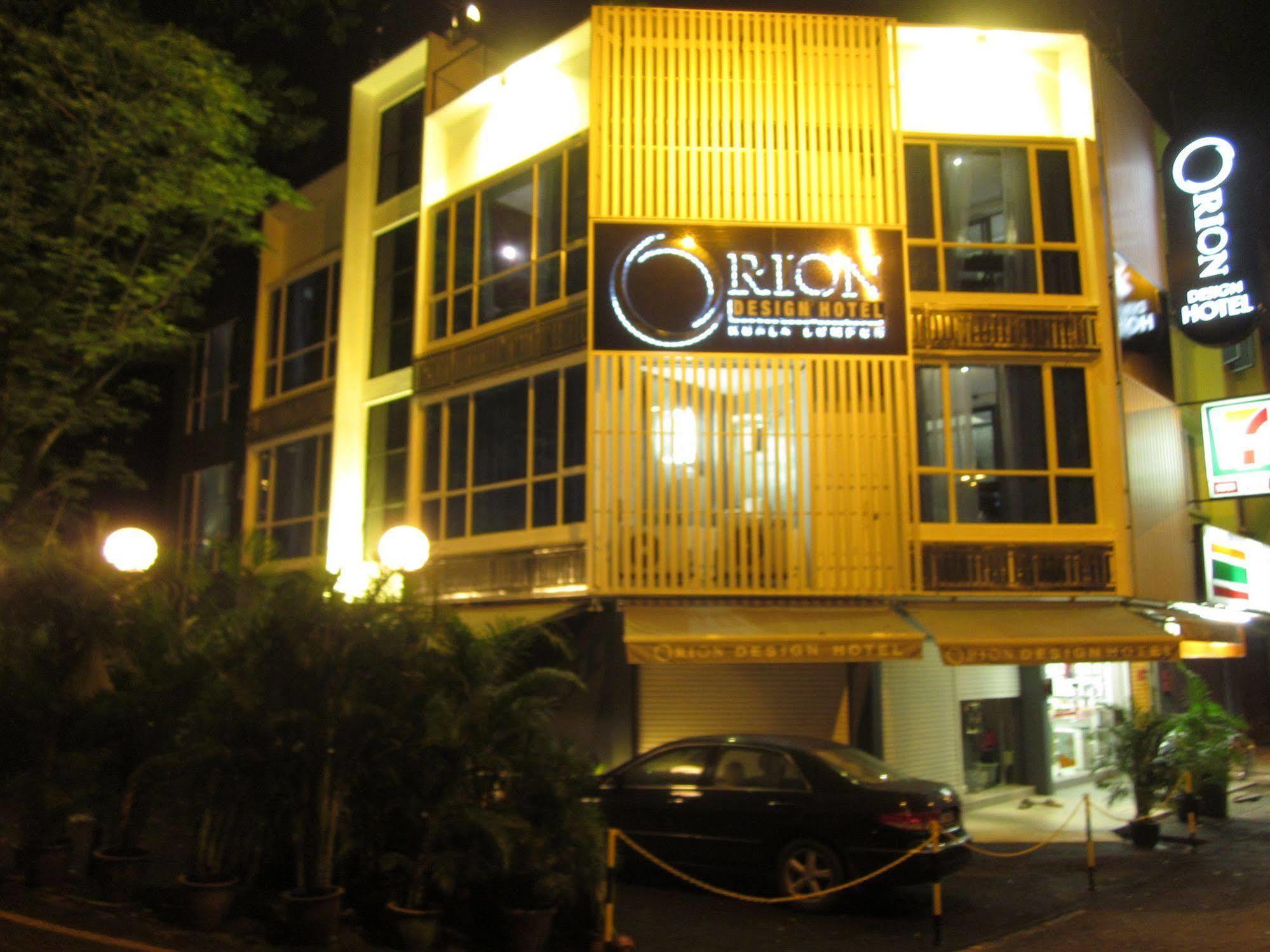 Orion Design Hotel Kuala Lumpur Zewnętrze zdjęcie